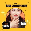 오션 | 권선구미용학원 요즘 블루오션이라는, 네일아트기술을 배워 취-창업성공했던내용 (+샵사진)