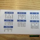 사인암기사식당 이미지