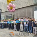 보성운수 노동조합 | [시사캐치] 천안시, 보성여객과 시내버스 운전자 대상‘친절·안전 캠페인’실시
