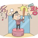 옆집강아지 이미지