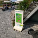 순천만국가정원 동문매표소 화장실 이미지