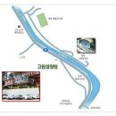 고원설렁탕 이미지