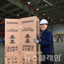 삼성전자에어컨 이미지