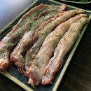 옛날참숯왕소금구이