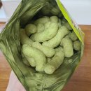 GS25 만수나래 | 농심 바나나킥 신상과자 멜론 맛 메론킥 내돈내산 솔직후기 쿠팡 이벤트 ~4/29