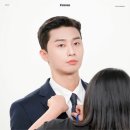 메종블랑제 이미지