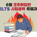 금강산업자동차정비 이미지