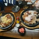 낭만장작 이미지