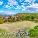 전주푸른솔펜션 이미지