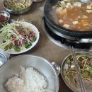 구미식육식당 이미지