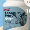 굿스터프(Good stuff) 이미지