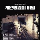강남-006 이미지