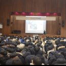 동인고등학교 이미지