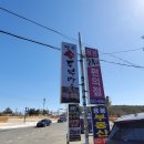 정우손두부마을 | [홍성 용봉산 두부 맛집] 내돈내산 ; 두부양이 많고 버섯은 싱싱했던 두부버섯전골집, 정우손두부마을