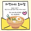 뮤즈음악학원 이미지