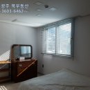 운림중학교 이미지