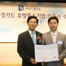 영일엠(주) 이미지