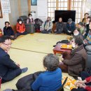 태동경로당 이미지