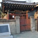 쌍충사적비 이미지