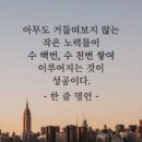 아름다운삶