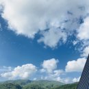 대관령 하늘 땅 펜션 이미지