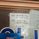 둥지모텔 이미지