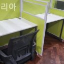화인오피스