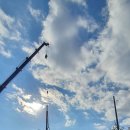 금산LPG충전소 이미지