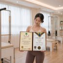 대한필라테스국제교류협회 | 필라테스 자격증 따고 인생 달라졌습니다, KPIA 대한필라테스지도자협회 현실 후기 🔥