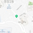 길수카자동차관리