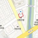 더조은비뇨기과의원 이미지