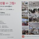 YK정보 이미지