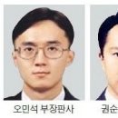 이영선연수원 이미지