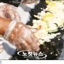 소풍날김밥