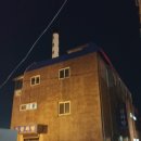 우리탕 이미지