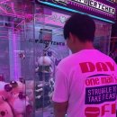 인후당구장 이미지