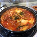명가찜 이미지