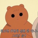 대흥 수산 이미지