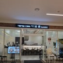 금강헤어아트 네이버블로그