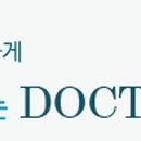 쌍용아파트 사거리(세븐일레븐) 이미지