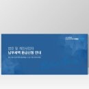 재무디자인 이미지