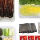 구룡포과메기
