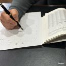강남사주 잘보는곳 결혼운 궁합 원제역학연구원 후기