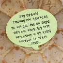 닥치고 떡볶이 수원매탄점 네이버블로그