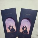 브니엘shop | 청첩장제작 [보자기카드]