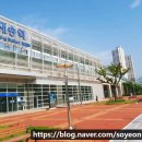 센텀삼익(재송삼익) 이미지