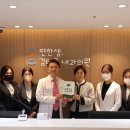 김태균내과의원 이미지