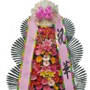 모두의 꽃배달 네이버블로그
