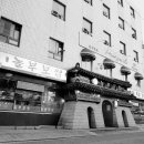 놀부부대찌개1철판1보쌈 이미지