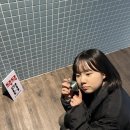 [수서1] 어린이 성악 (B) | [대전 여행] 대전하면 밀가루